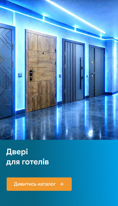Протипожежні двері EI 30 EI 60 - зображення 8